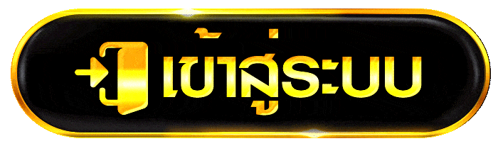 หน้าเข้าสู่ระบบ GOLDS89 Login สมาชิกปลอดภัย SSL ตลอด 24 ชั่วโมง